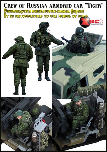 Evolution miniatures 35109 - evolution,