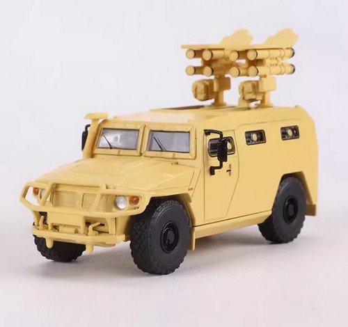 Masid scale gaz 2975 - 1/64,