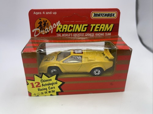 Matchbox dragon racing team - dragon,