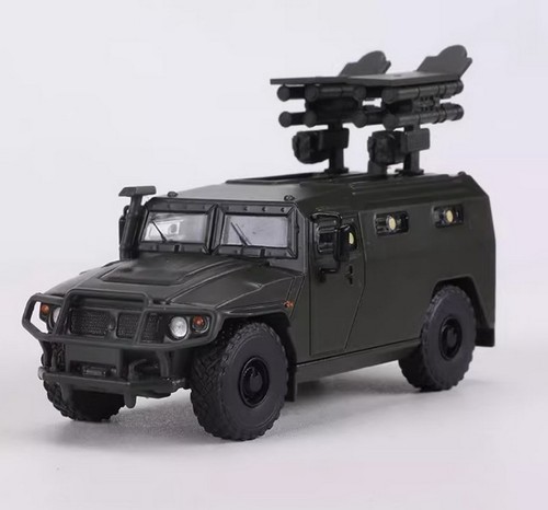 Masid scale gaz 2975 - 1/64,